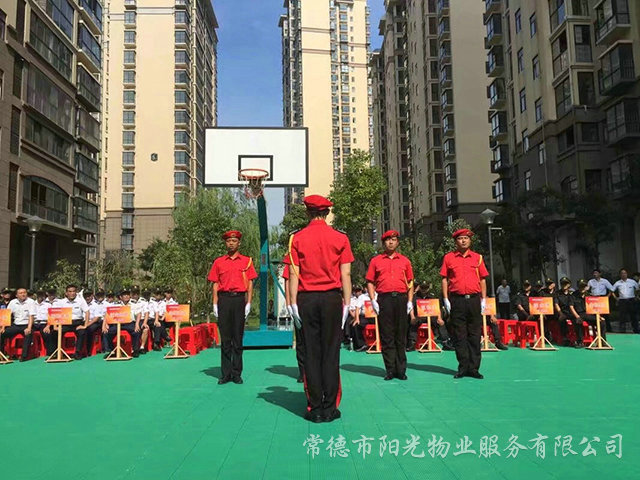 “比出精神、賽出風(fēng)采”安管隊伍隊列比賽