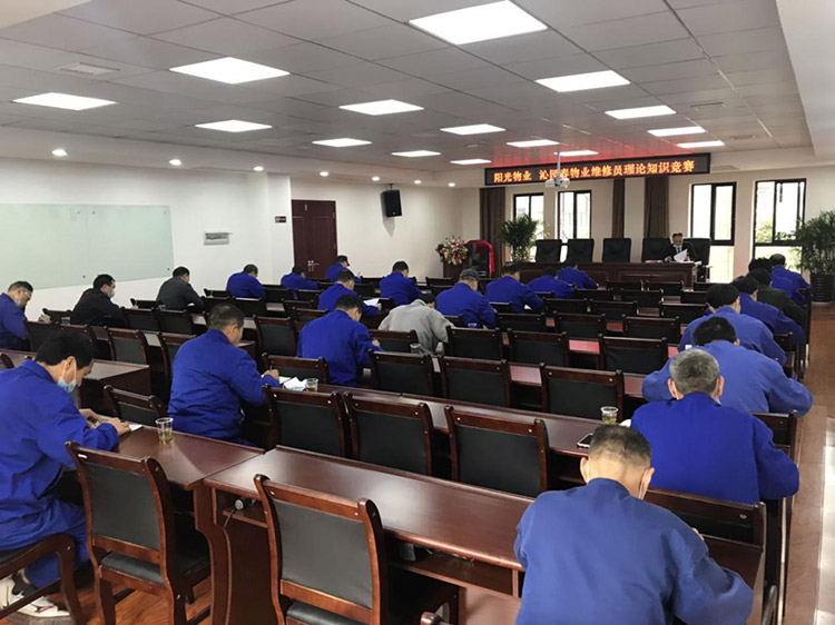 常德市陽光物業(yè)服務(wù)有限公司,常德物業(yè)管理,物業(yè)企業(yè),陽光物業(yè) 常德市陽光物業(yè)服務(wù)有限公司,常德物業(yè)管理,物業(yè)企業(yè),陽光物業(yè)