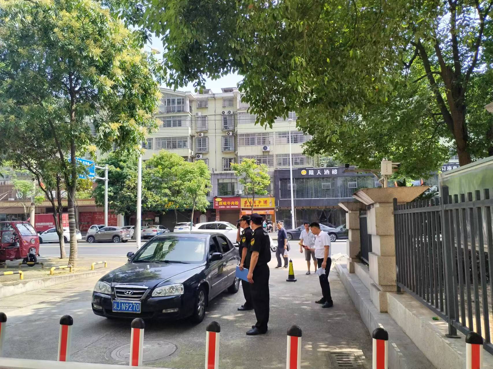 常德物業(yè)管理,物業(yè)企業(yè),陽(yáng)光物業(yè)