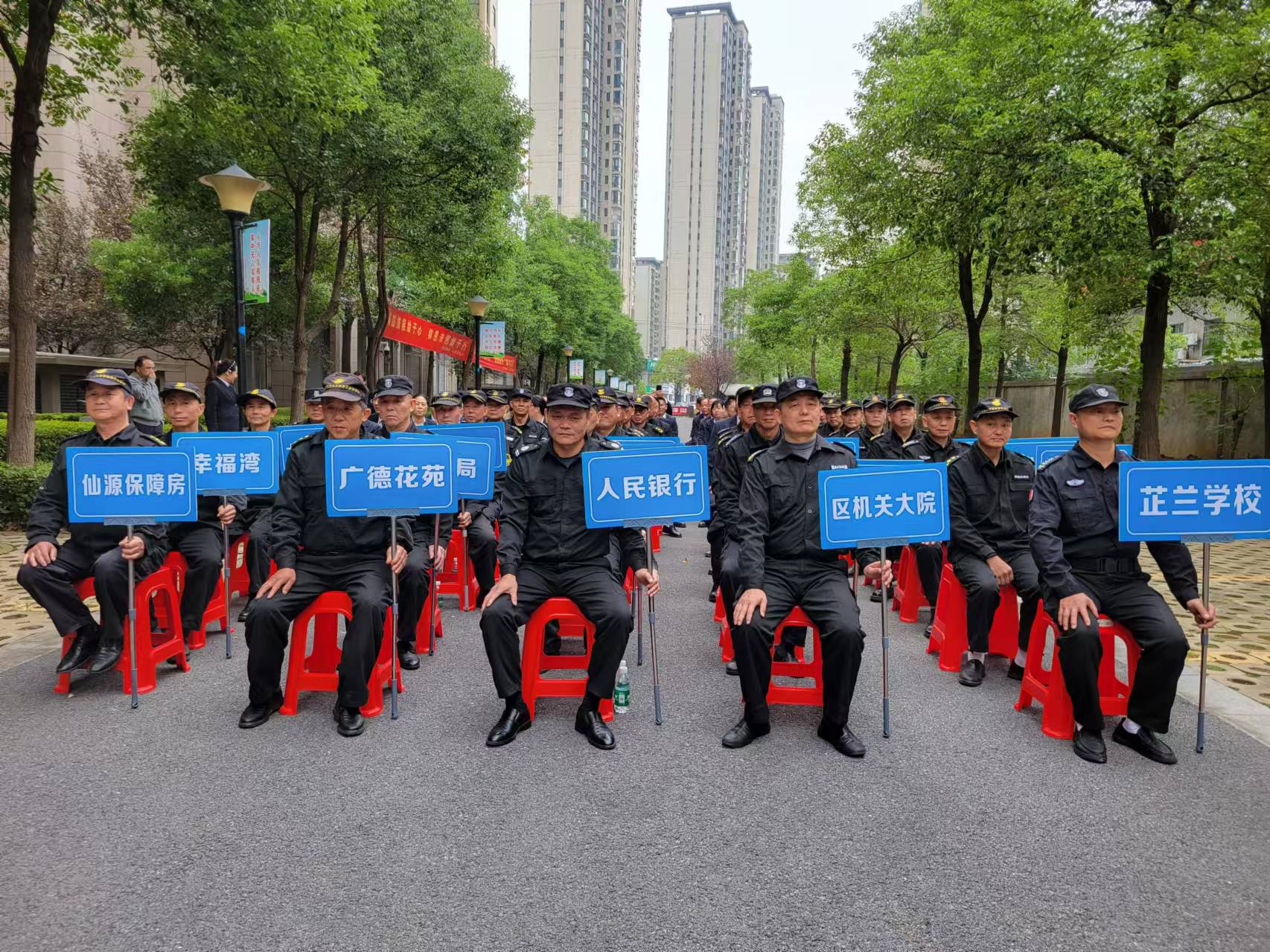 常德物業(yè)管理,物業(yè)企業(yè),陽光物業(yè) 常德物業(yè)管理,物業(yè)企業(yè),陽光物業(yè)