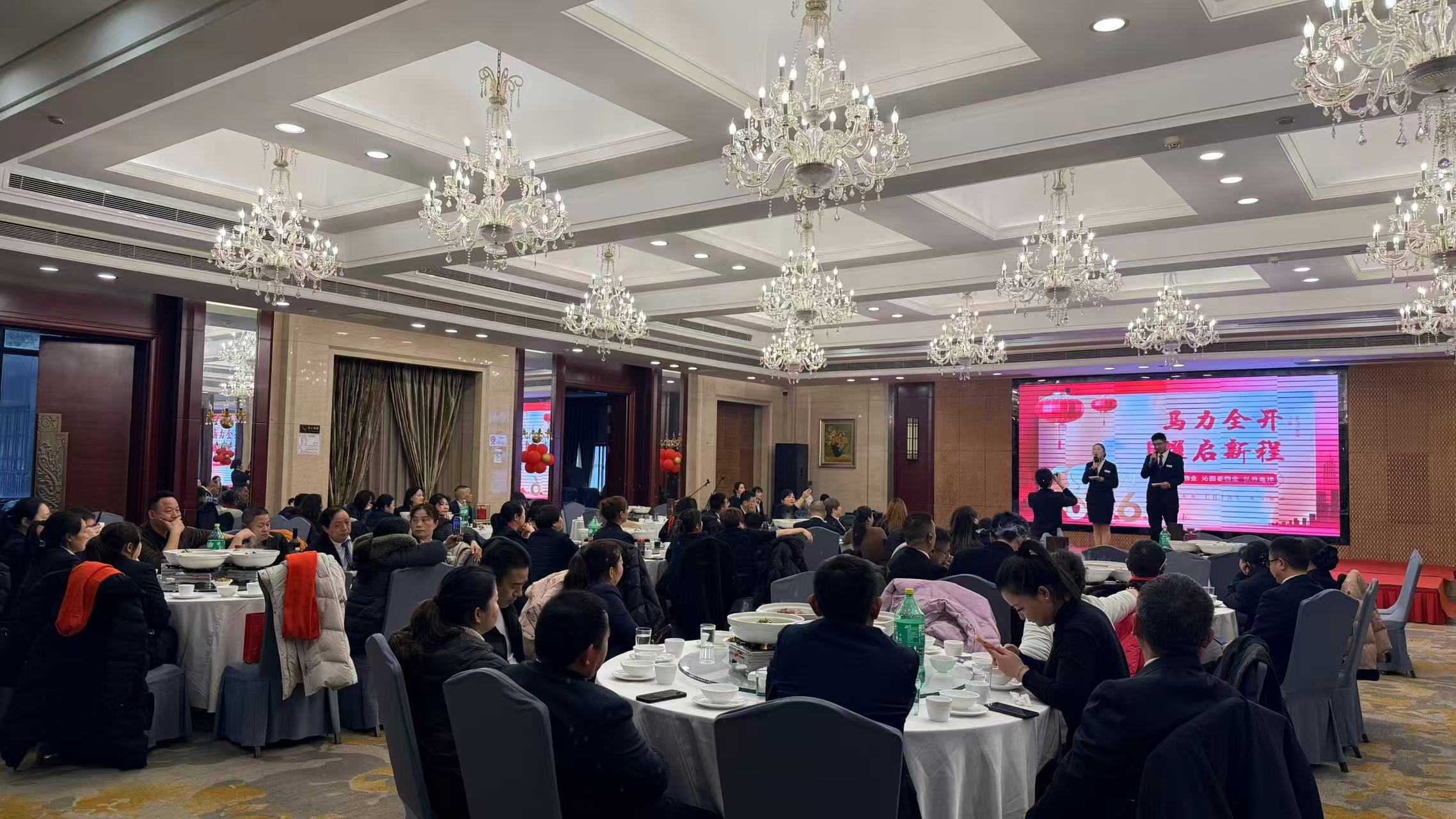 常德物業(yè)管理,物業(yè)企業(yè),陽(yáng)光物業(yè)